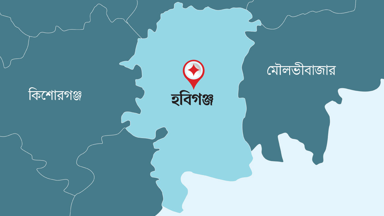 হবিগঞ্জ ম্যাপ