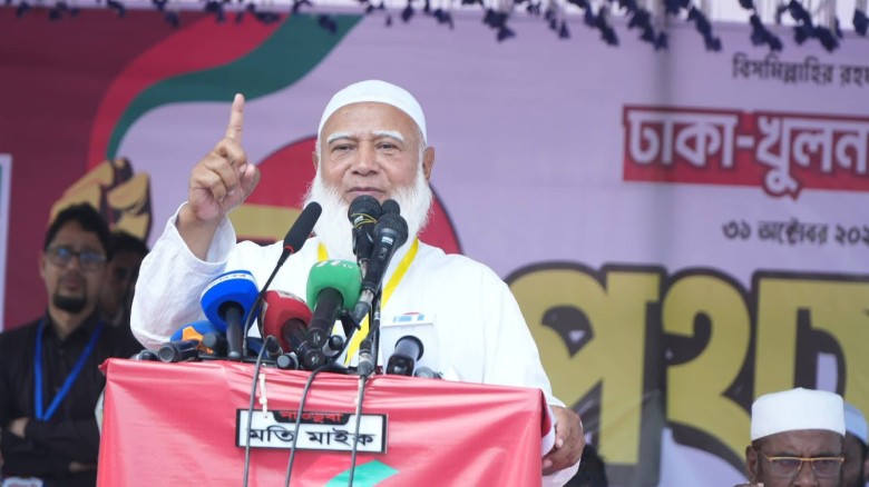 ৭দফা দাবিতে ১১দলীয় ঐক্য পথসভা  ডা. শফিকুর রহমান